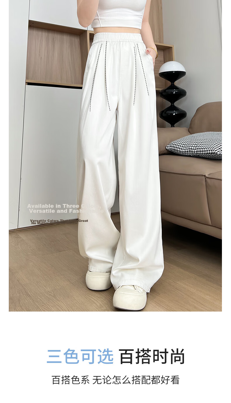 Boruilai Lyocell Tencel Lightweight Denim Jeans Women 2026 Spring Summer New Casual High Waist Wide Leg Pants 8