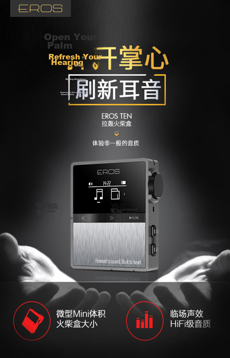 Aigo EROS TEN Wireless Sports MP3 Lossless Music Player HIFI Mini Clip DSD Student Gray 1