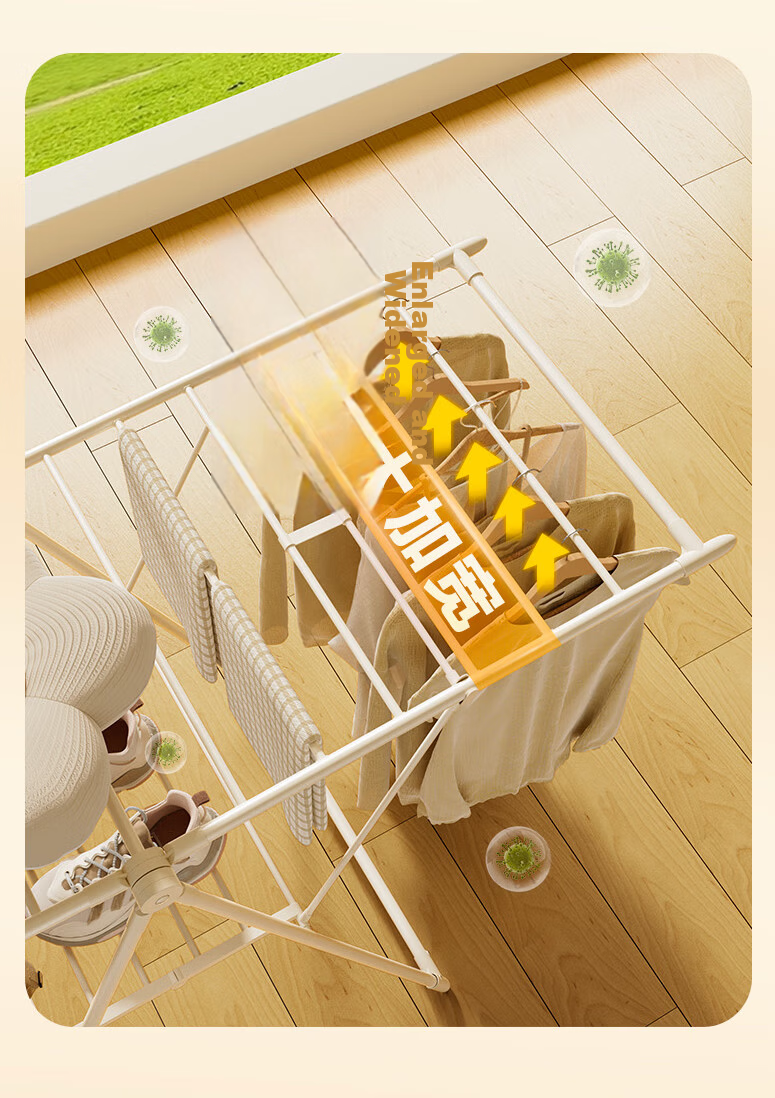 Wenna Floor-Mounted Mobile Foldable Wing-Shaped Indoor Clothes Drying Rack Balcony Hanger 9