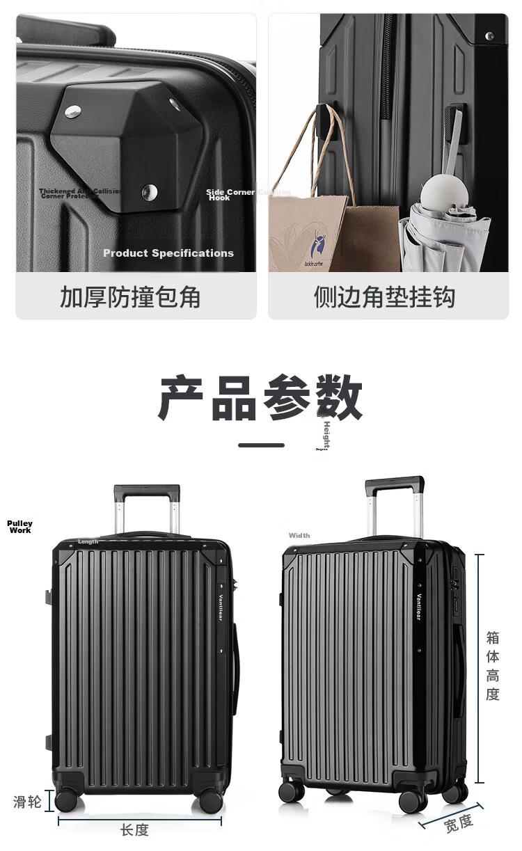 Vantiiear USB Charging Luggage with Cup Holder, Small Carry-On Suitcase for Men And Women, Travel Case with Password Lock, Black, 20 Inches 22