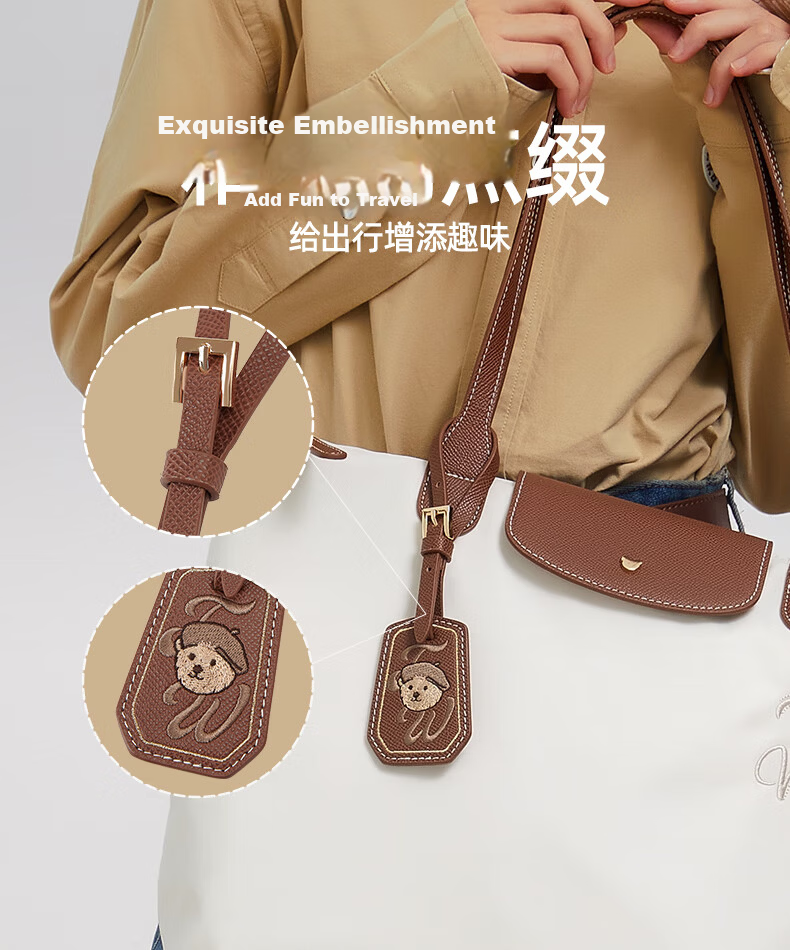 Teenie Weenie Bear Shoulder Bag Women's 2026 New Large Capacity Tote Crossbody Bag Commuter Valentine's Day Gift 4
