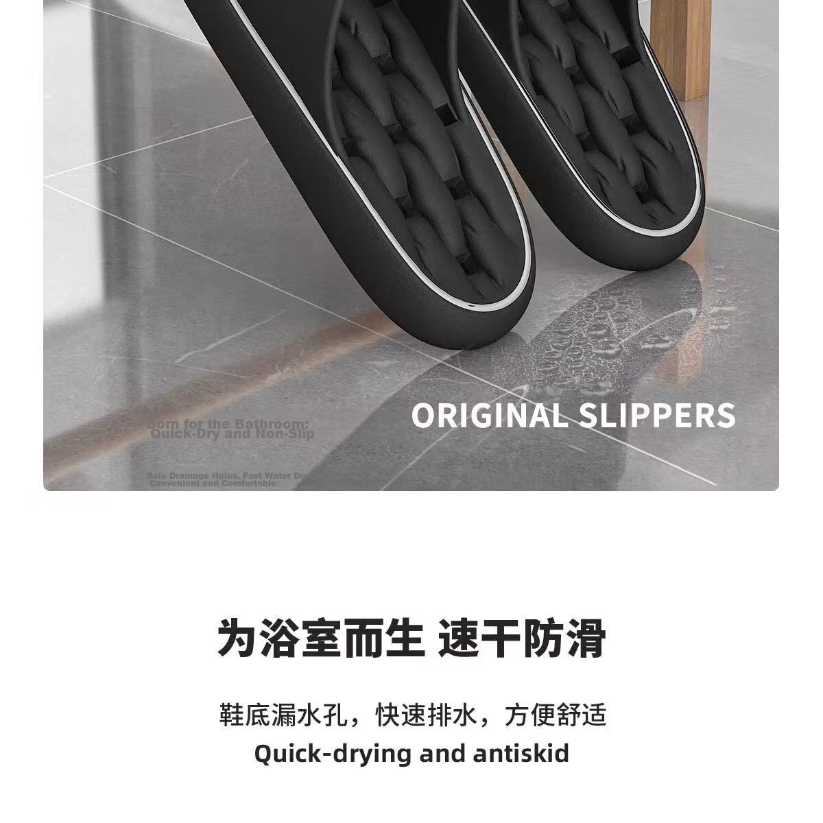 Seven-Color Spun Water-Leak Slippers Men Squishy Bathroom Hollow Thick Sole Non-Slip Couple Shower Home Women Grey Size 44-45 4