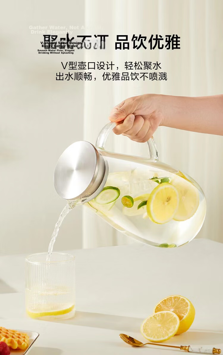 JD Original Glass Pitcher, Heat And High-Temperature Resistant, Large Capacity 2L Cold Water Jug for Home Tea Brewing 11