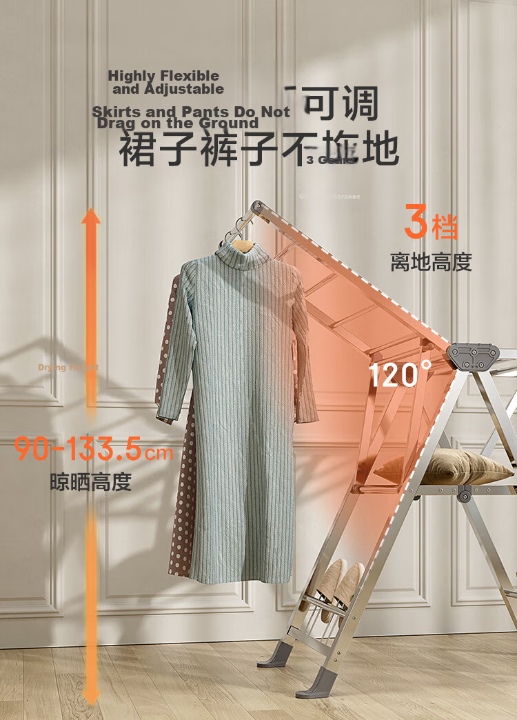 JD Jingzao Floor Clothes Drying Rack Foldable Stainless Steel Wing-Shaped Adjustable 3-Level Height Clothes Hanger 10