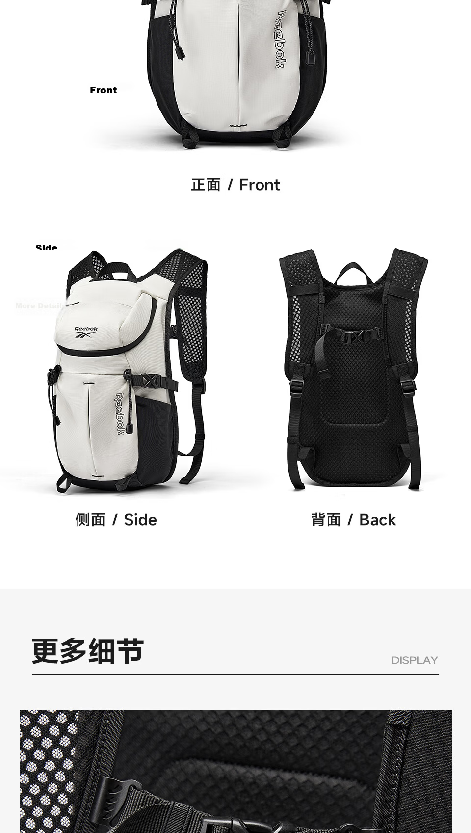 Reebok Lightweight Hiking Mountaineering Backpack Outdoor Sports Mountain Series Double Shoulder Bag Men Women Travel Backpack Suede Brown 16