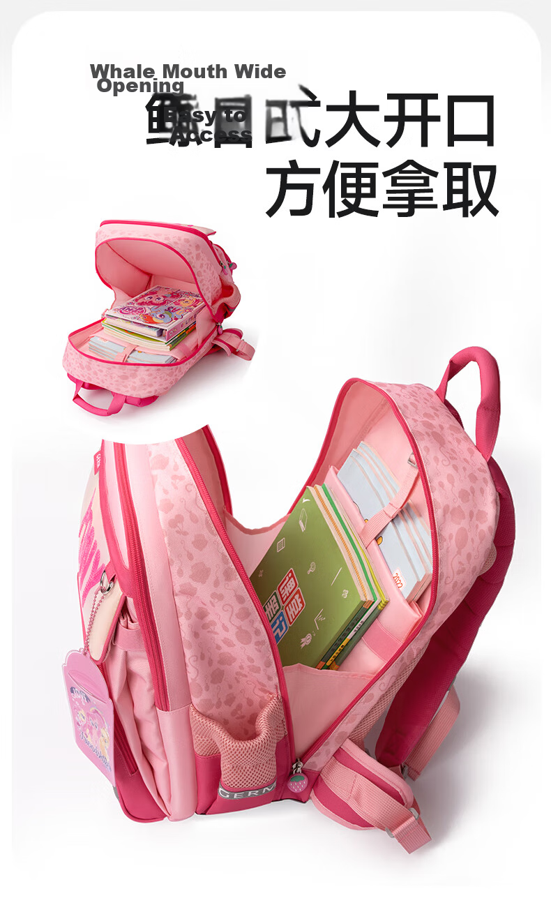 Germ Primary School Backpack Ultra-Light Spine Protection Large Capacity Children School Bag Grades 1-6 Mumu Flash 17