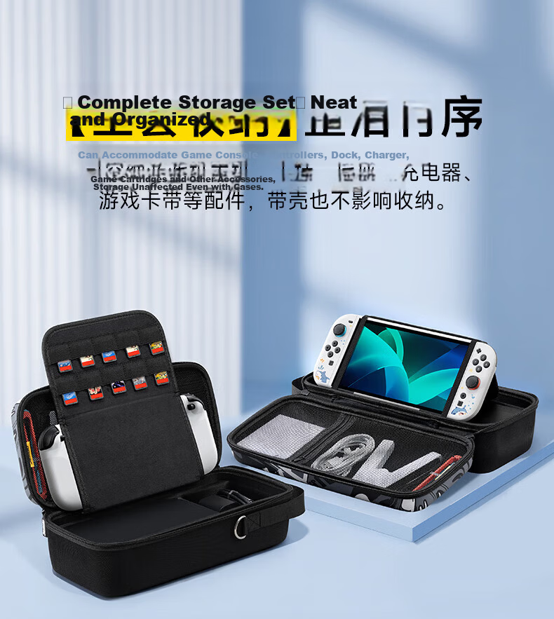 Jemdo 4-Piece Set Nintendo Switch 2 Full Storage Bag Pro Controller Case NS2 Game Console Accessories Large Capacity Protective Case Tempered Glass Screen Protector Portable Dock 4