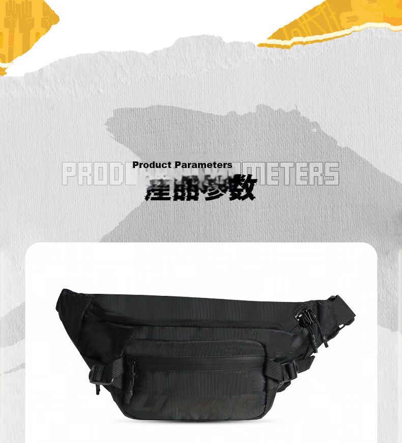 LI-NING Crossbody Bag Unisex Travel Shoulder Waist Bag Sports Cycling Running Fitness Large Capacity Canvas Bag for Phone 21