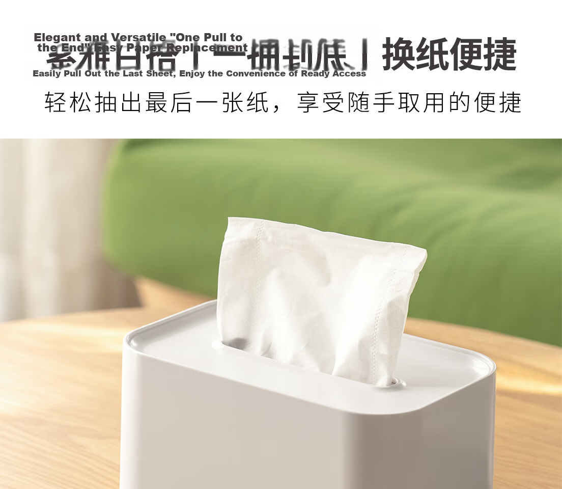 Lanjiaoluo Bathroom Tissue Box, Toilet Paper Holder, No Drilling Required, Waterproof Wall-Mounted Bathroom Storage Rack, Tissue Dispenser, Multi-Functional Desig 1