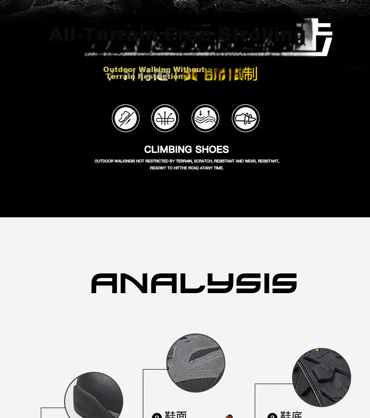 HUMTTO High-Top Waterproof Men's Hiking Shoes Non-Slip Wear-Resistant Outdoor Trail Running Climbing Shoes Sand Color Size 40 2