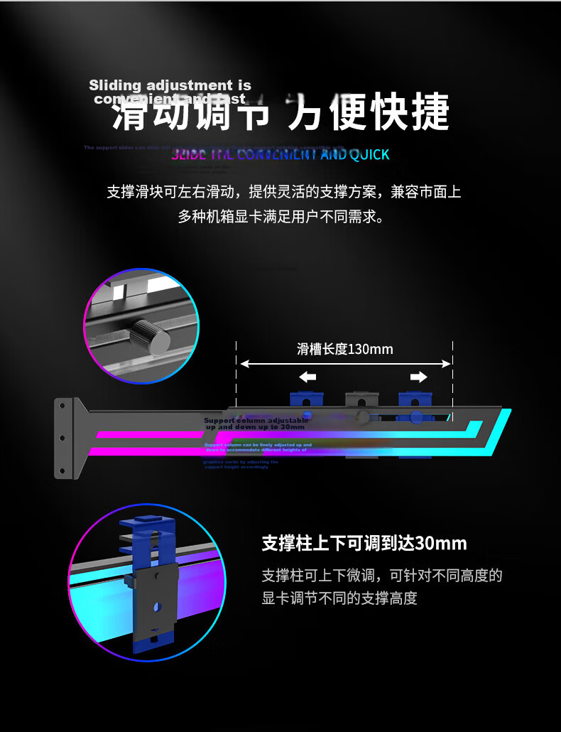 PowerTrain Unknown Player Z-X7 White Graphics Card Bracket ARGB Sync Compatible with 40 Series 50 Series GPU Support Jack 6