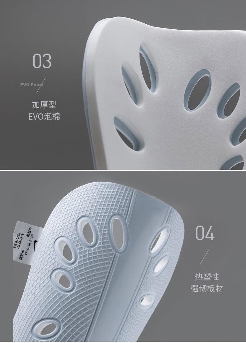 NIKE Adult Soccer Shin Guards SP0040-009 M 4