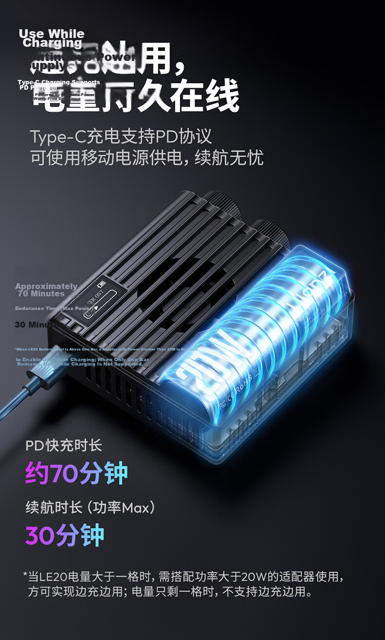 Ulanzi P40 40W Full-Color RGB Live Streaming Beauty Fill Light Portable Built-In Pocket Light Professional Lighting for Mobile Phones, Cameras, Film And Video, Indoor And Outdoor Photography Light 8
