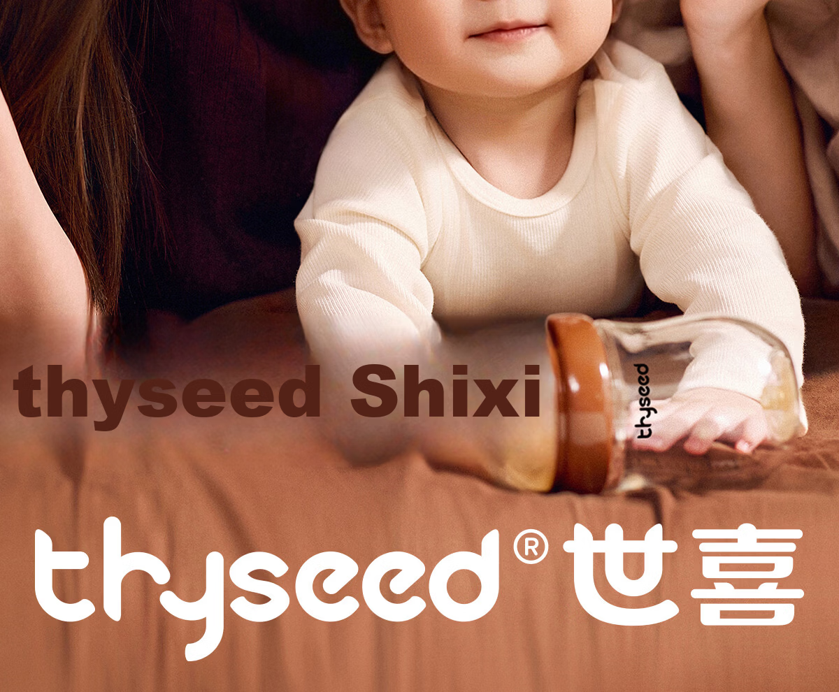 Shixi Straw Nipple for Ages 1-3, Direct Drinking (Gravity Ball Installable for 12+ Months) 20