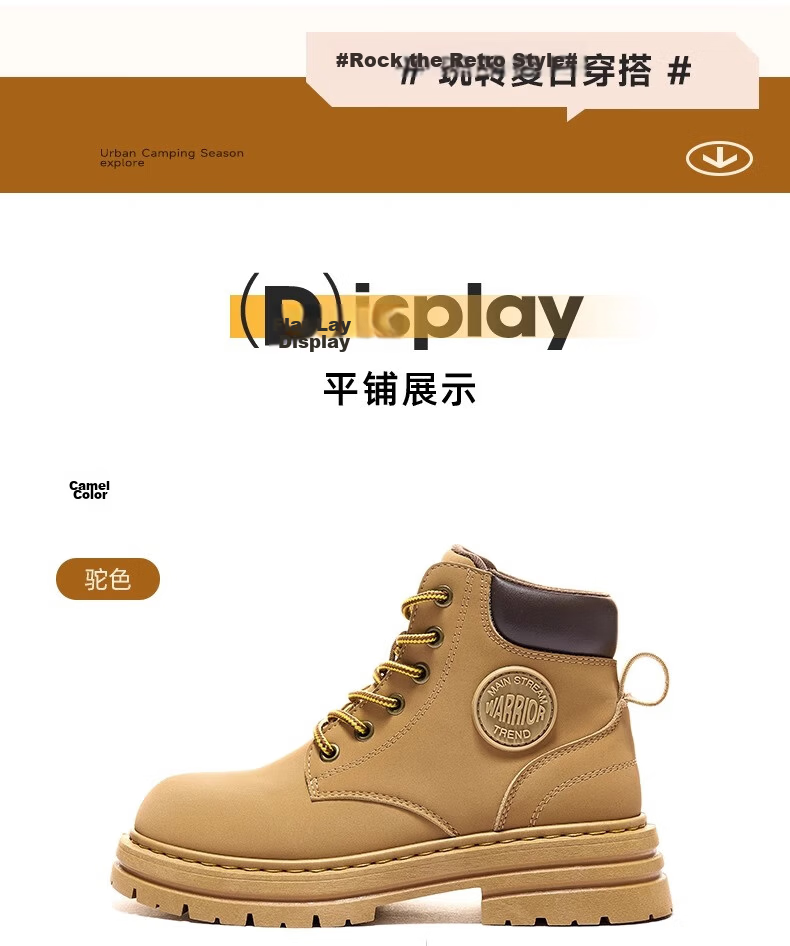 Warrior Women's Martin Boots Summer British Style Hiking Short Boots Workwear Outdoor Yellow Boots 1327 Camel Color Size 38 42