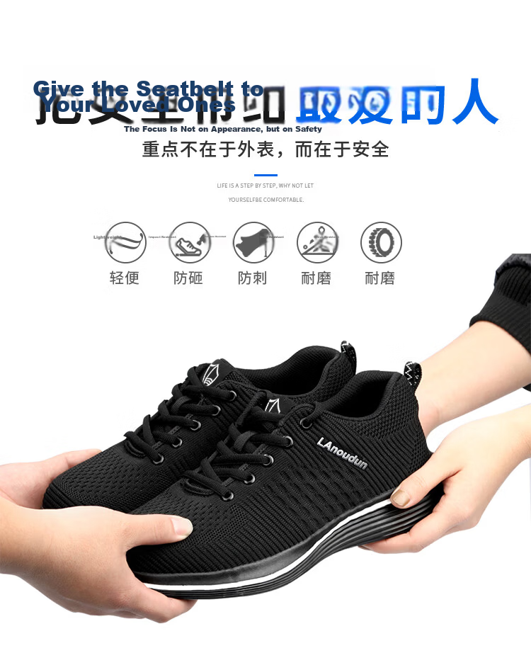 Lanoudun Safety Shoes for Men, Summer Breathable Ultra-Light Anti-Smashing Steel Toe Anti-Puncture Soft Sole Safety Work Site Shoes D9159N 44 3