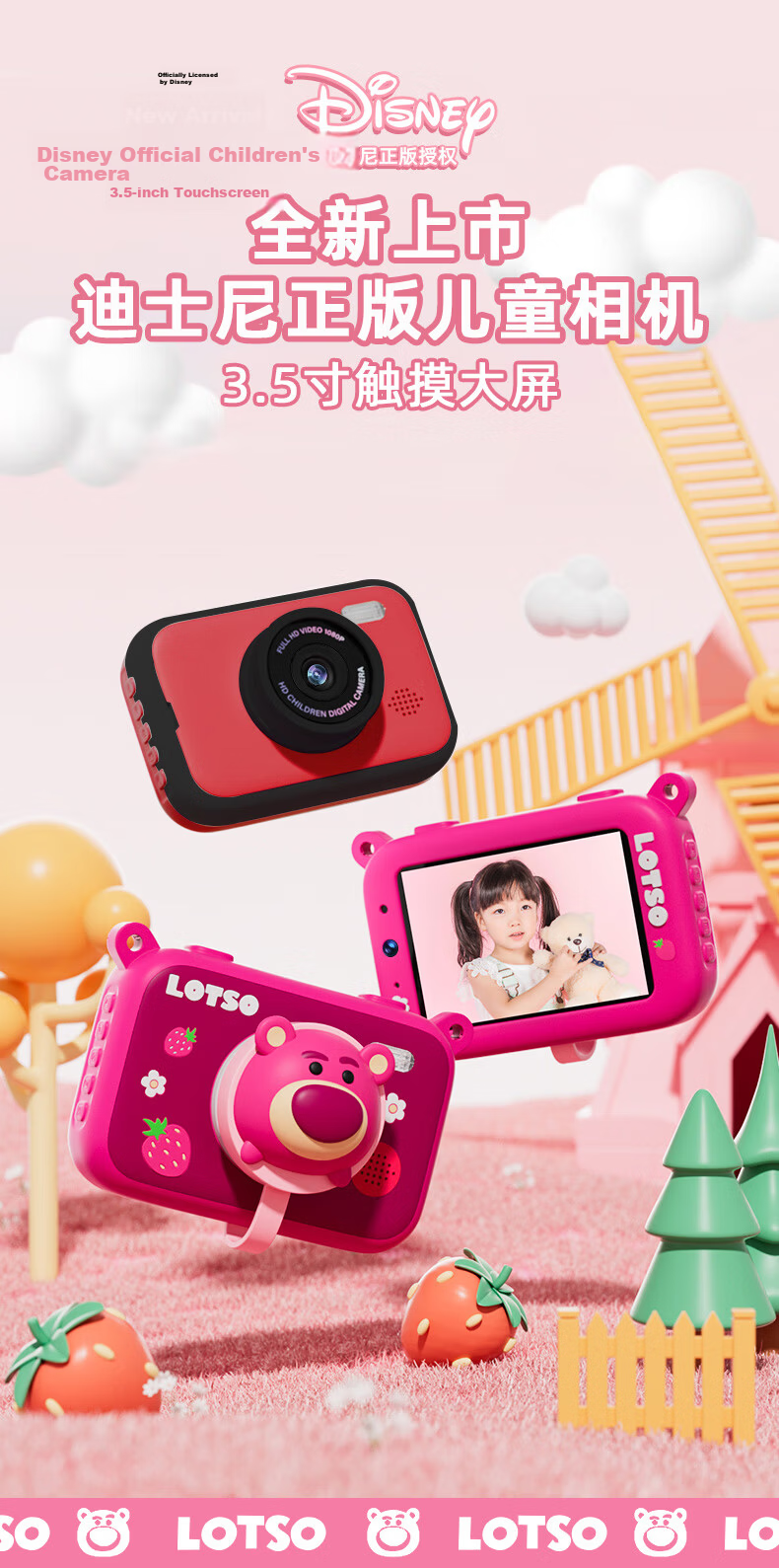 Disney Zootopia Thumb Sports Camera Mini HD Recorder Pocket Portable Small Vlog Camera Kids Boys Girls Toy Birthday Gift X15 Judy Nick 1