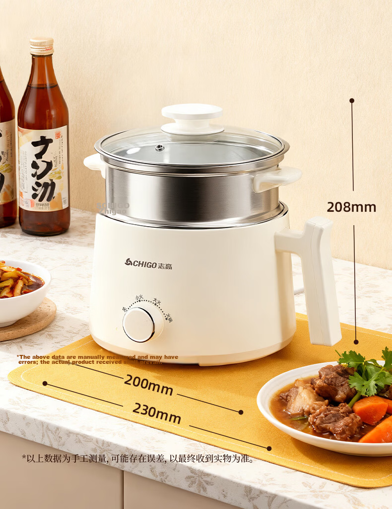 CHIGO Electric Cooking Pot [0 Plastic 0 Coating] Electric Hot Pot Small 304 Stainless Steel Mini Electric Pot Integrated Instant Noodle Small Hot Pot Multifunctional Pot Birthday Gift 1.7L 23