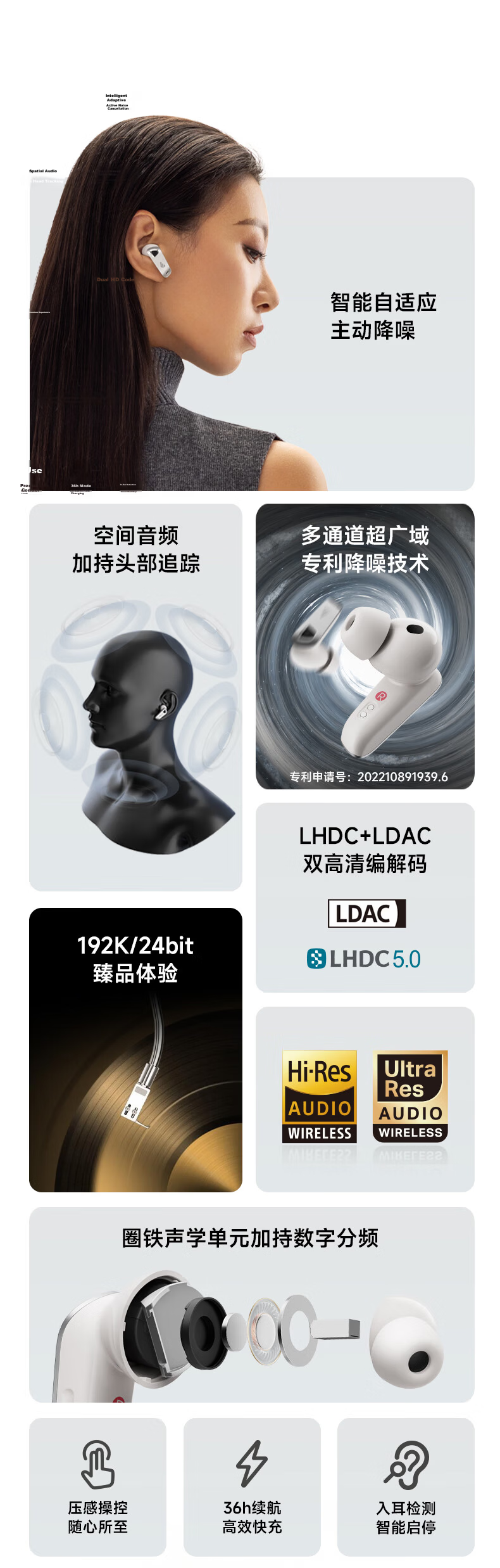 EDIFIER [Digital Multi-Year Recommendation] NeoBuds Pro3 In-Ear Closed-Back Noise-Cancelling Bluetooth Earphones, Wideband Noise Cancellation, Compatible with Apple, Huawei, Xiaomi, OPPO, Blue 2