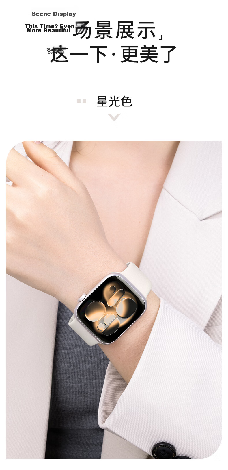 BHO [Over 1 Million Sold Online] Compatible with Apple Watch Band, Suitable for Apple Watch S12 Sports Band, IWatch S11/10/9/ultra4/se Silicone Strap 6
