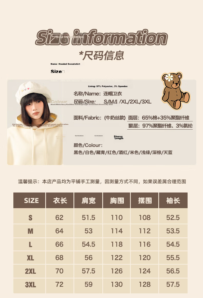 Jeanswest 2026 New Hooded Sweatshirt for Women Spring and Autumn Casual Loose Fit Fashionable Versatile Jacket 6