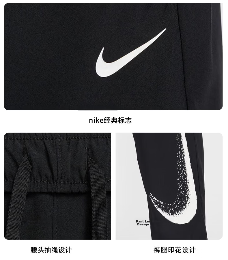 NIKE Men's Straight-Leg Casual Woven Windproof Pants IF2202-010 Black L 5