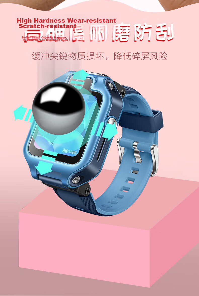 Xuanyi [Two Pieces of Premium] Tempered Glass Screen Protector for Huawei Children's Watch 5X/5XPro, HUAWEI Children's Watch 5xpro Protective Film, Fingerprint-Resistant, Wear-Resistant, Blue Light-Blocking Glass Film 14