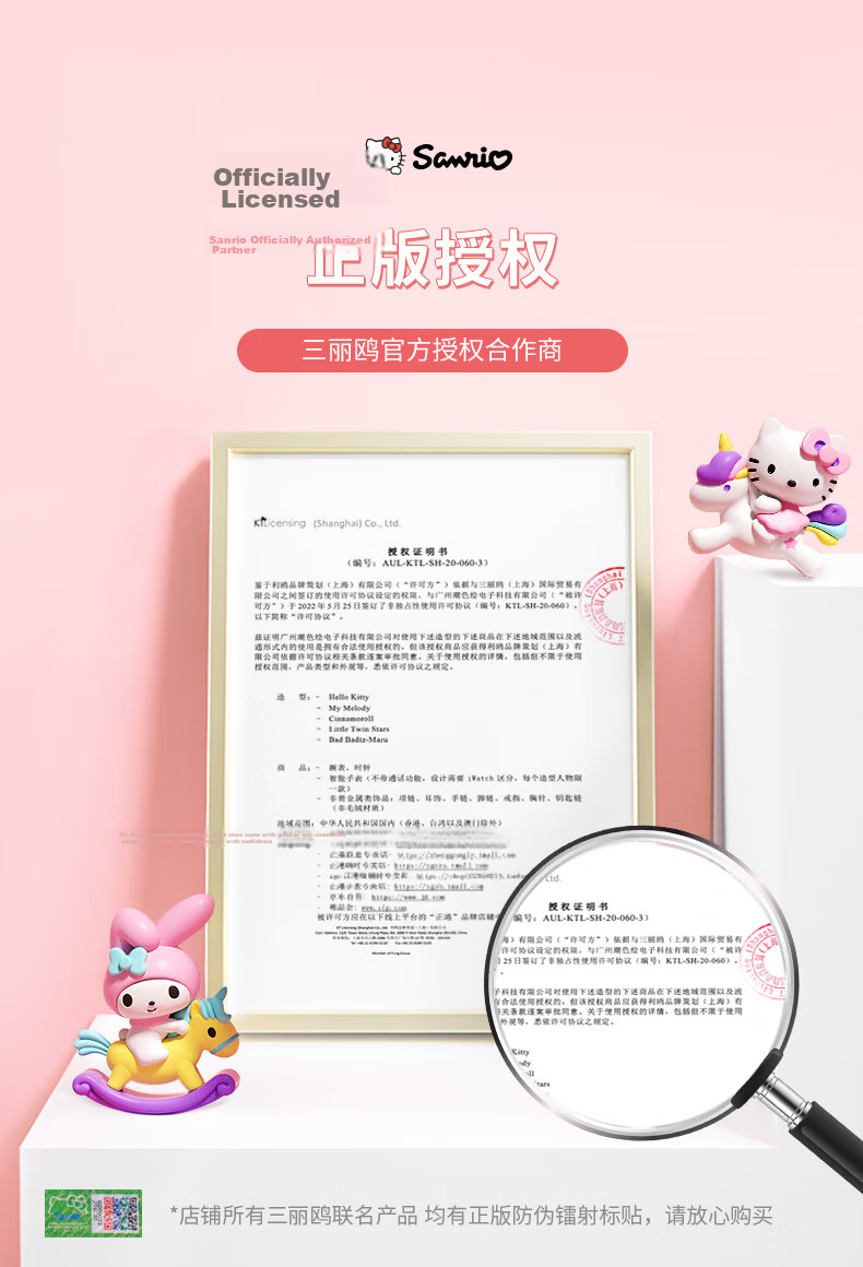 Hello Kitty Children's Watch Time-Only Electronic Watch for Girls Ages 6-12, Suitable for Elementary and Middle School Students, Birthday Gift for Girls 4