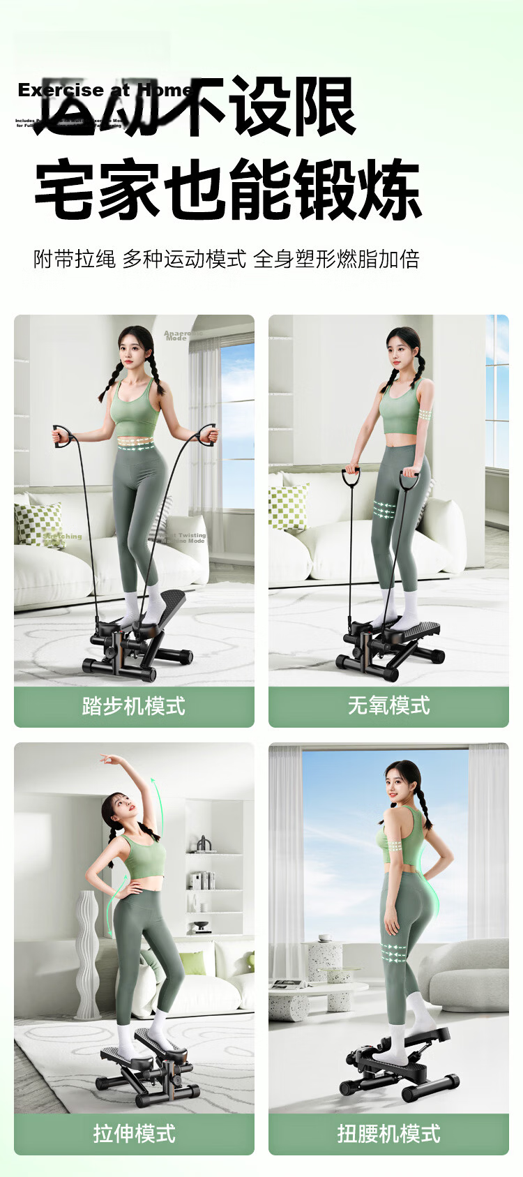 JD Original Scientific Incline Stepper with Adjustable Resistance, Home Mountain Climber, Small Elliptical Machine, Running Fitness Equipment 5