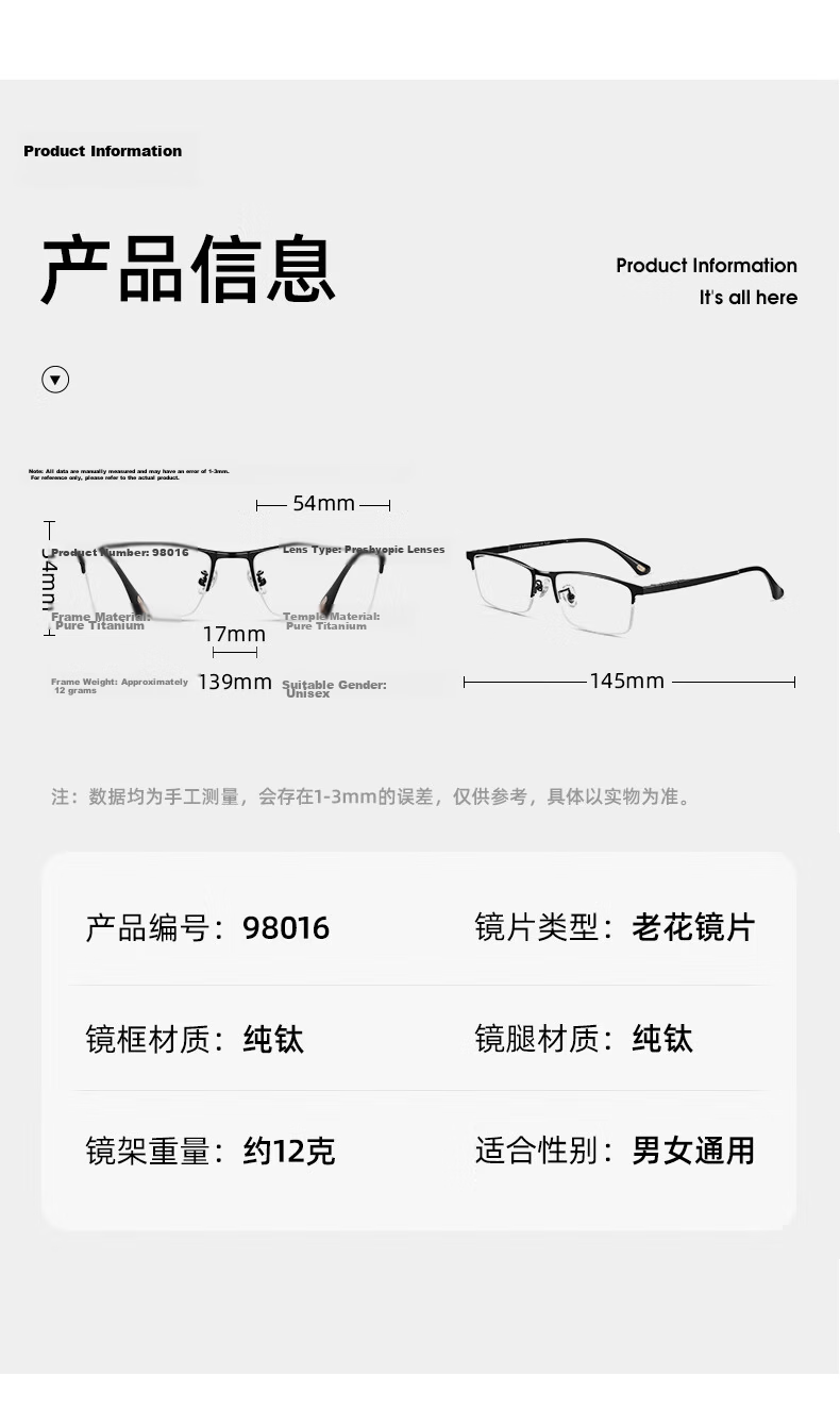CAPONI Japanese Imported Pure Titanium Multifocal Reading Glasses for Men, Ultra-Lightweight Semi-Rimless Smart Zoom, Genuine, Special for Driving and Walking 13
