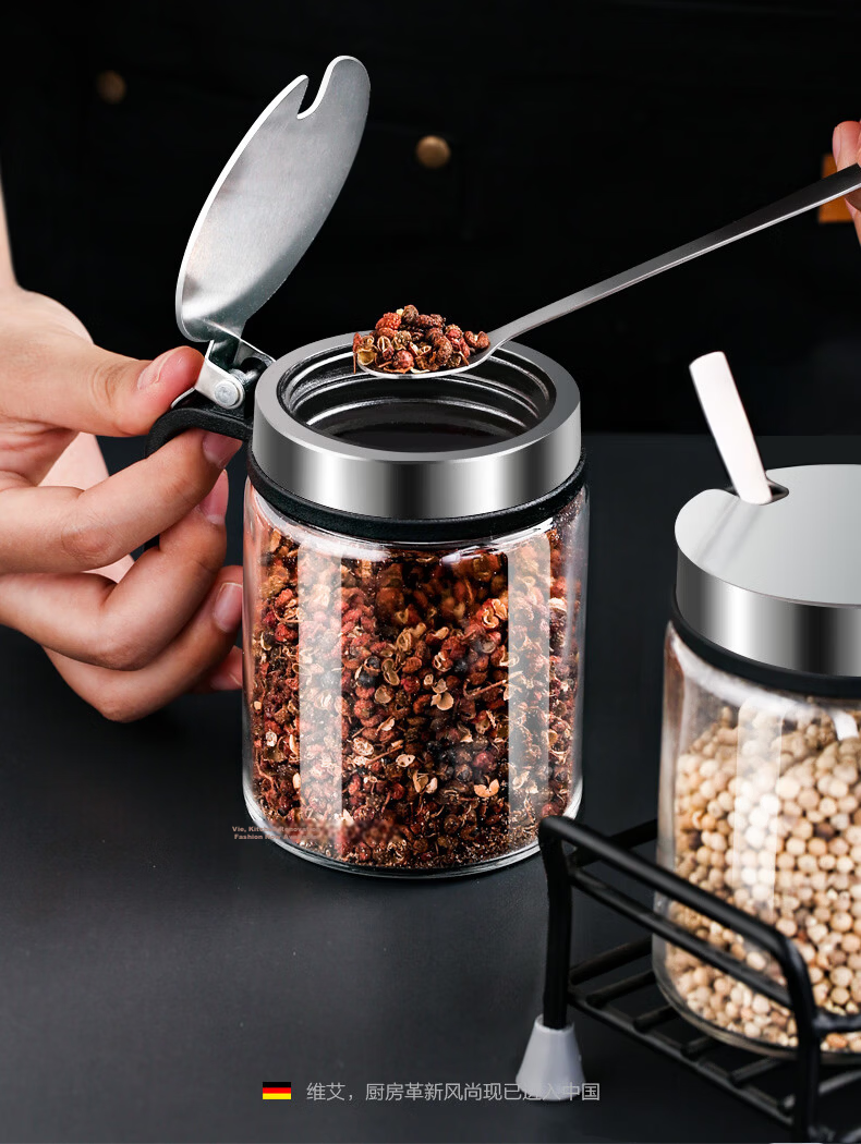 Newair Seasoning Container, Airtight Moisture-Proof Storage Box, High-End New Kitchen Salt Container, Spice Dispenser Set for Home Use 9
