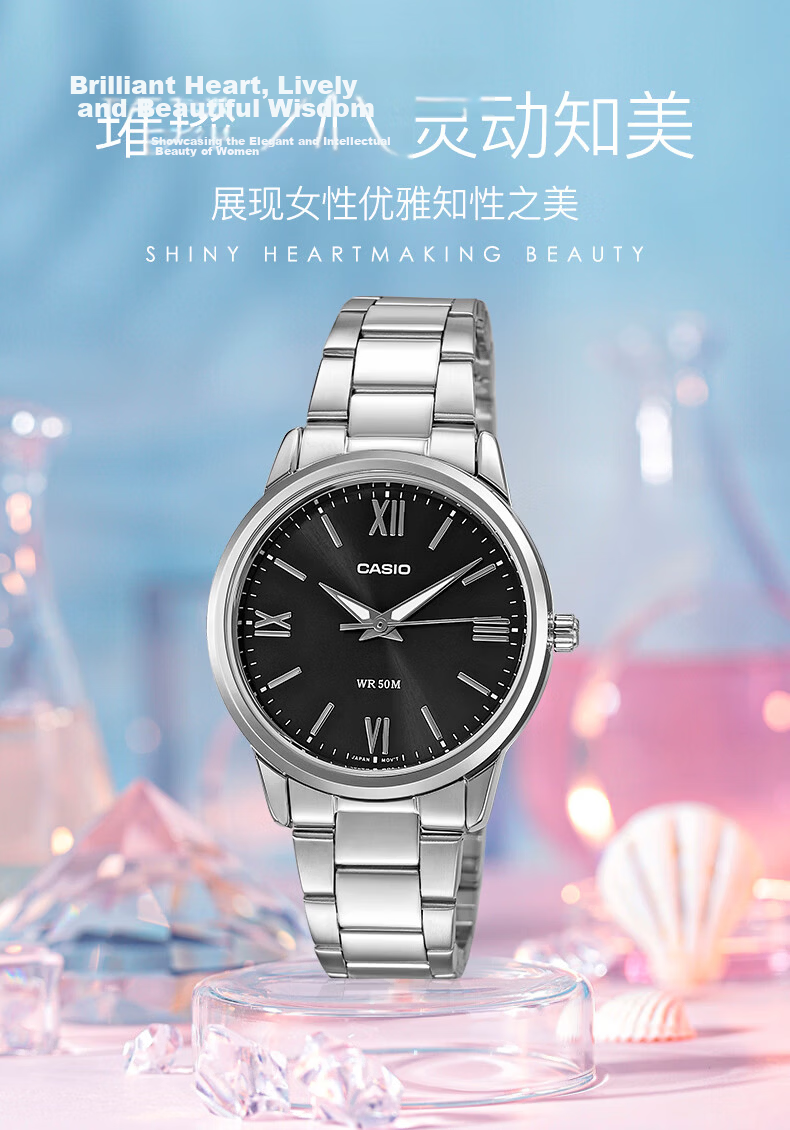 Casio Women's Quartz Watch with Steel Band And Analog Display, Simple Design, Water-Resistant Student Watch LTP-1335D 19