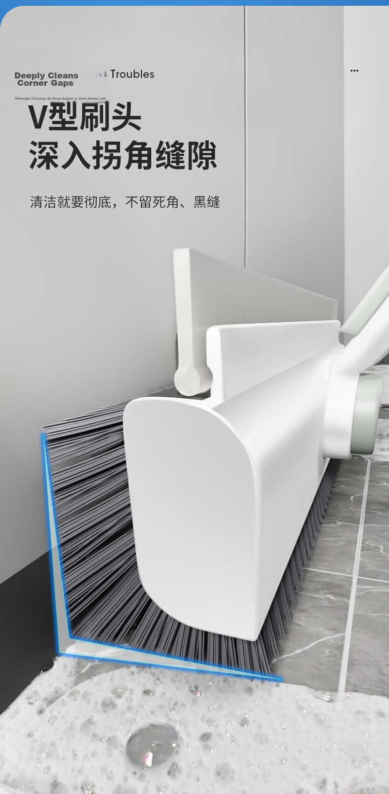 Meiliya Long Handle Toilet Floor Brush Hard Bristle Scrubbing Brush Tile Bathroom Floor Cleaner No Dead Angle 6