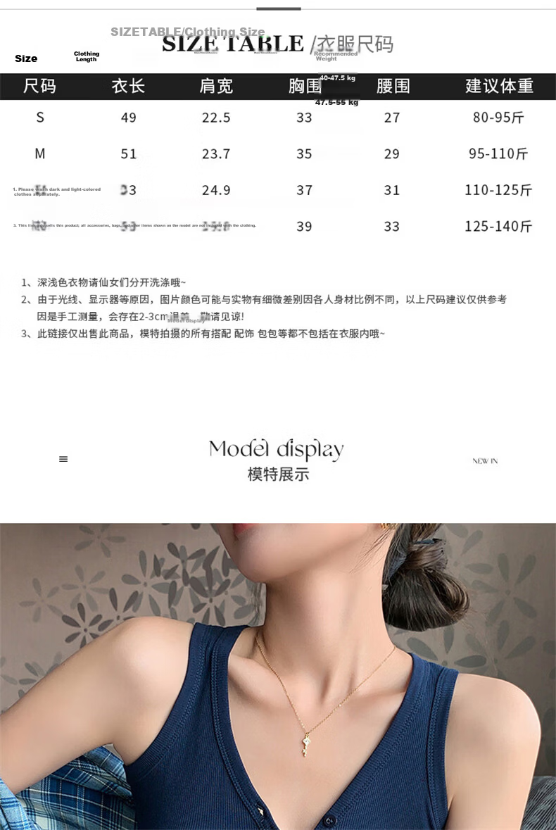 Langsha V-Neck Button Vest Women New 2026 Slim Fit Sleeveless Camisole Sexy Hot Girl Outerwear 12