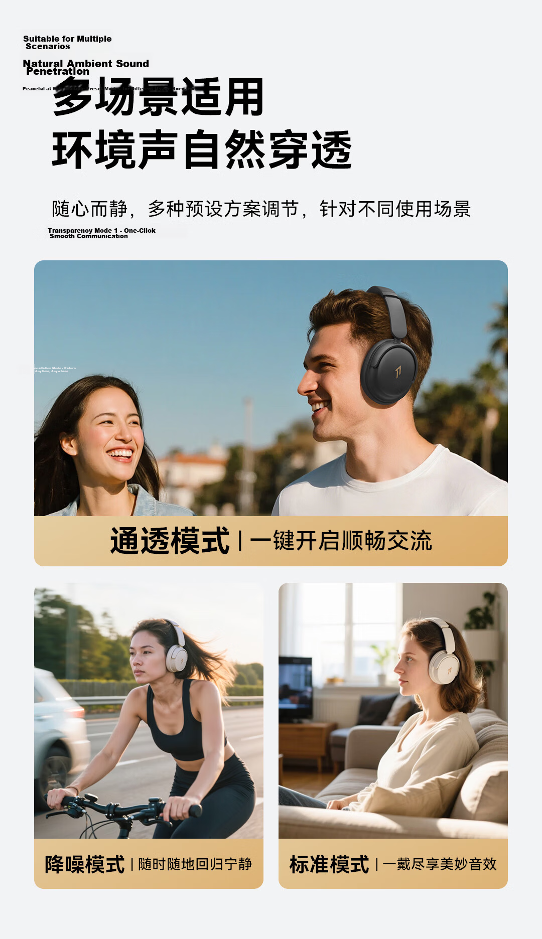 1MORE Jay Chou Edition Over-Ear Bluetooth Headphones Bluetooth 6.0 Dual Gold Standard Fast Charging Long Battery Life Active Noise Cancelling Gaming Low Latency QC30 SonoFlow Flagship Black 11