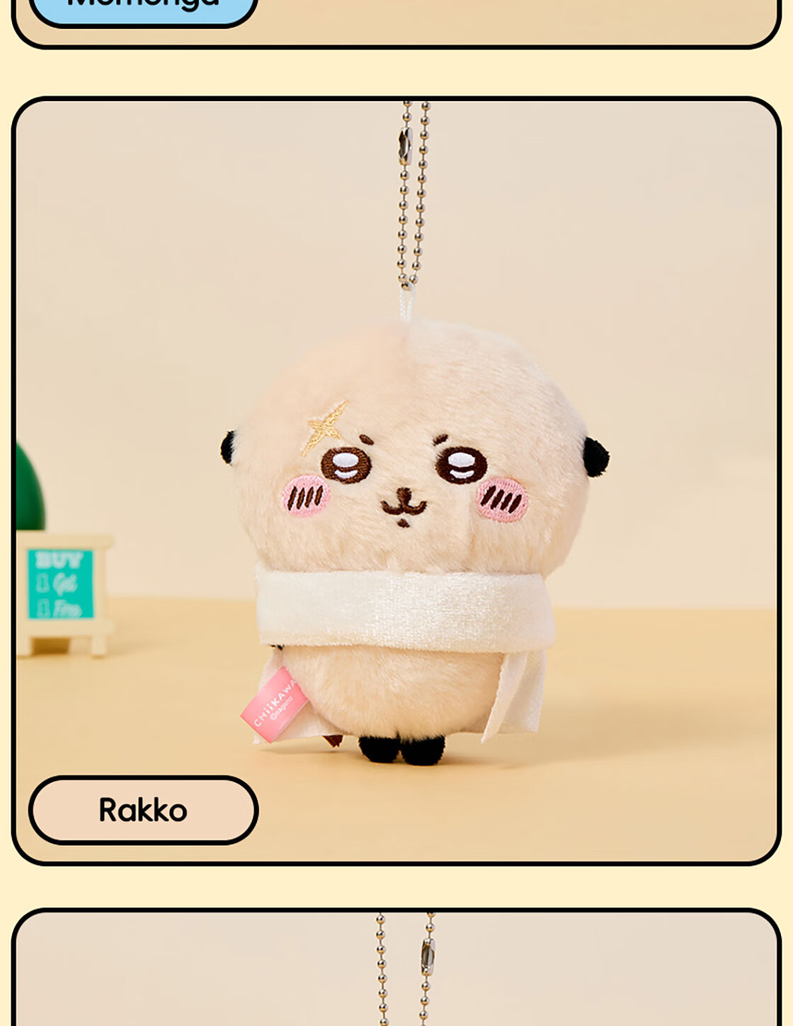 MINISO Chiikawa Plush Pendant, Official Doll Ornament, Hanging Decoration, Children's Toy Doll, Birthday Gift for Girlfriend 8