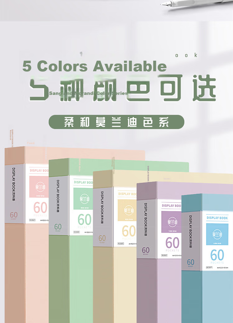 Yuhe A4/40-Page Morandi Color Document Folder Multi-Page File Organizer Student Work and Certificate Collection Multi-Layer Insert File Bag 4-Color Set 7004 2