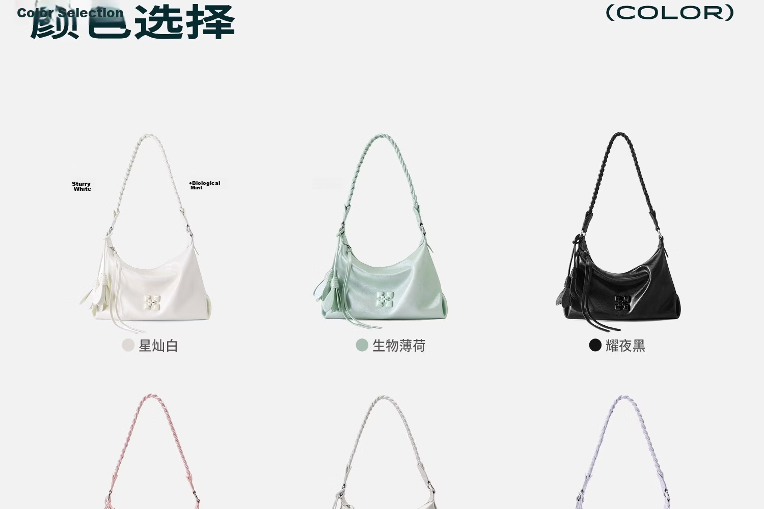 JACD Sun Qiantong Style Women's Underarm Bag 2026 New Summer Shoulder Bag Birthday Gift Valentine's Day 23