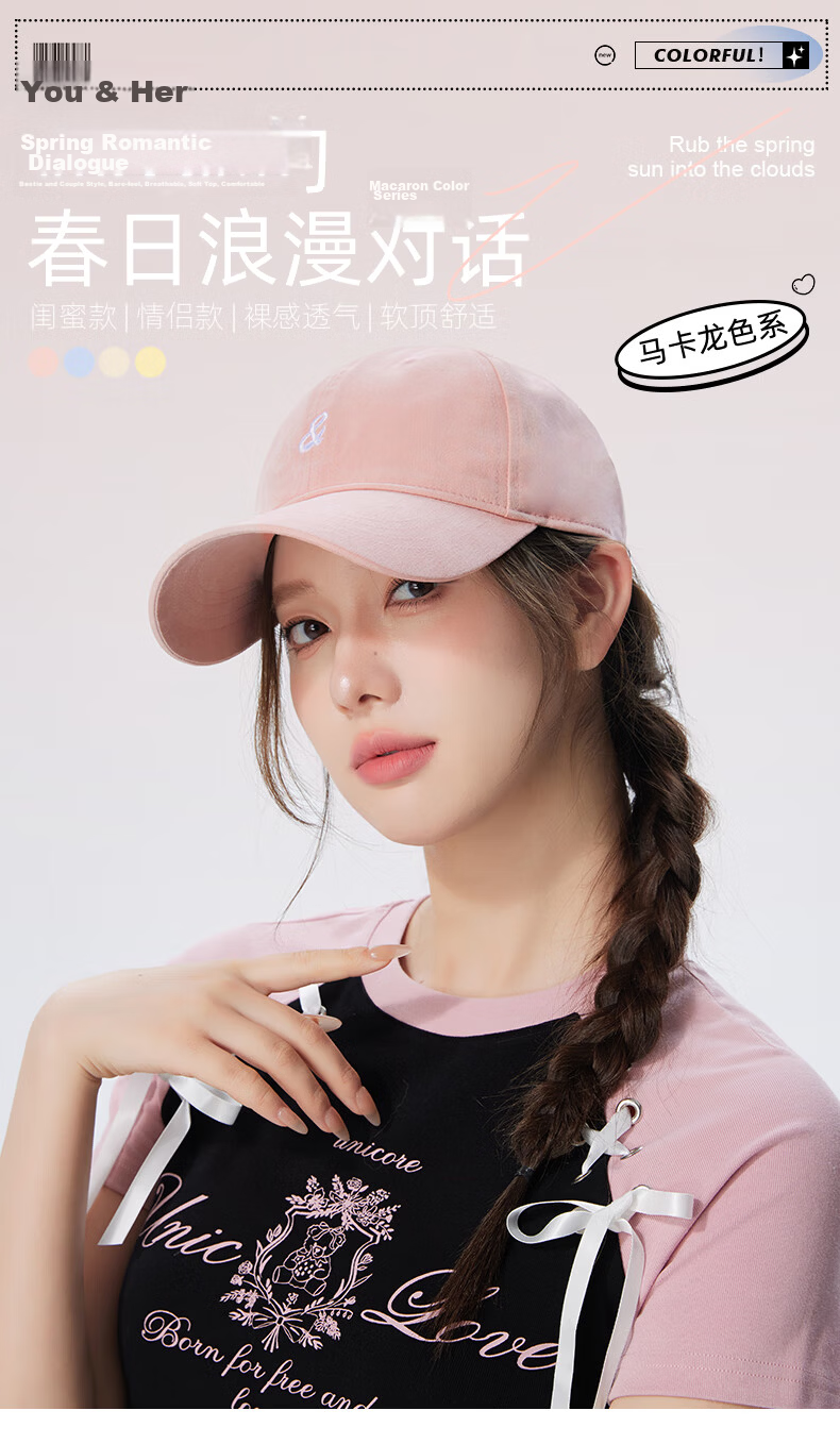 CACUSS Women's Baseball Cap Soft Top Duckbill Hat Face-Slimming Sun Hat Outdoor Cycling Breathable Casual Sunshade Hat Beige 1