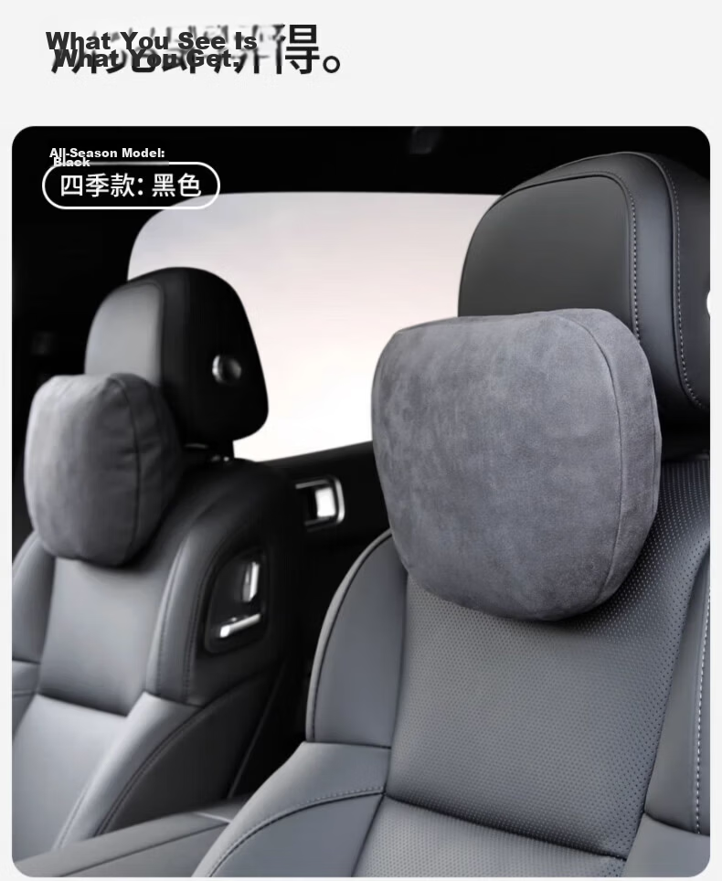 BIMLL B Car Headrest Suitable for Maybach Cushion, Mercedes-Benz, Tesla Neck Support Pillow, Wenjie Lumbar Support Pad 9
