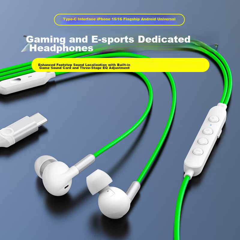 DOOSEYUON 2025 New Wired In-Ear Gaming Headset Noise-Cancelling Earphones for PUBG Mobile Type-C Compatible with Apple 15/16 Huawei and Paiwei S6 Factory Model