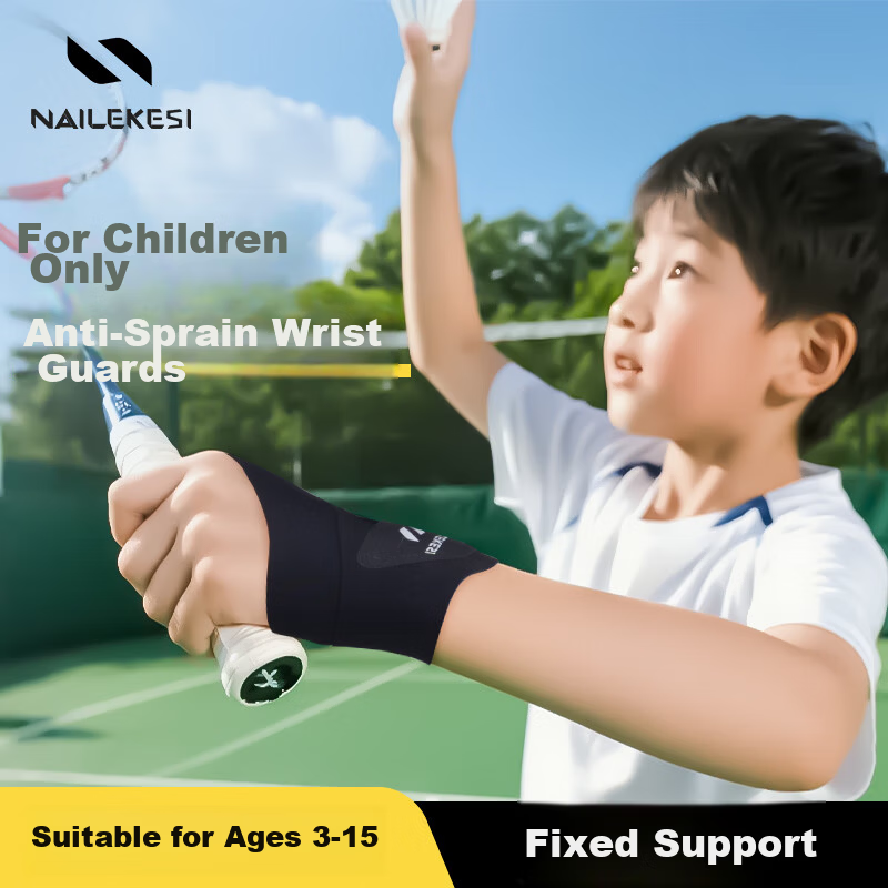NAILEKESI N Children's Wrist Support Female Sports Training Wristband Joint Sprain Injury Professional Protective Sleeve Summer Thin Wrist Guard