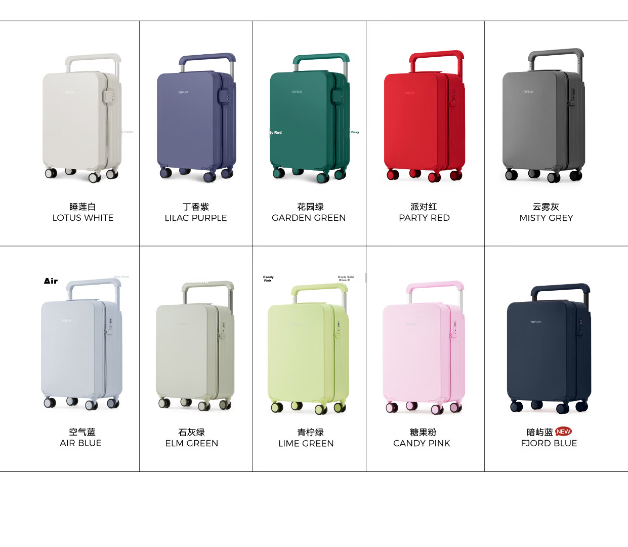 Tujia TUPLUS Impression PLUS Luggage, Rear Wide Handle Suitcase, Large Capacity Travel Case, Lime Green, 20 Inches 29