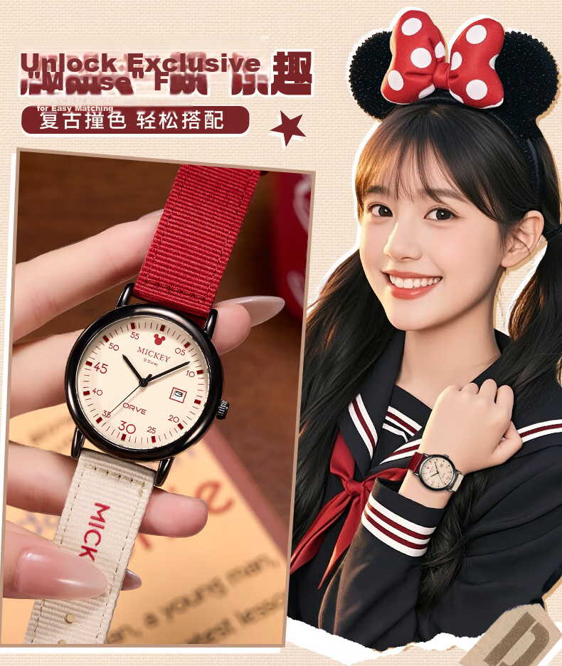 Disney Women's Watch Vintage Canvas Strap High School Student Stylish Exam Watch Gift Box Birthday Present 5