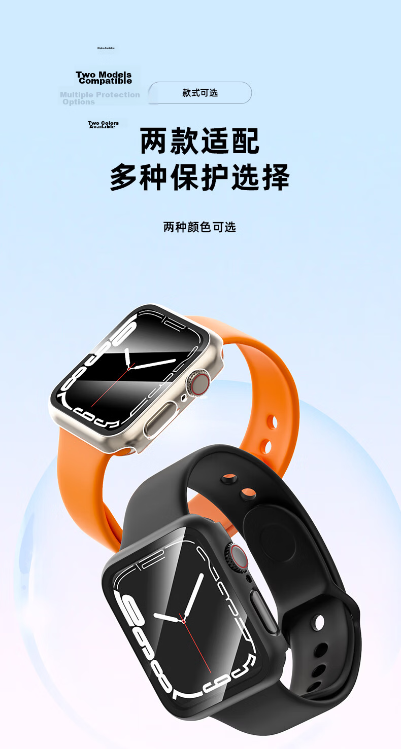 CangHua Apple Watch Protective Case and Tempered Glass Screen Protector for Apple iWatch S9/S8/S7 45mm Full Coverage Scratch-Resistant Black 3