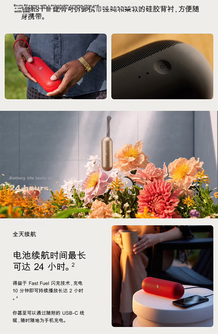 Beats Pill Collaboration Special Edition Portable Speaker, Outdoor Waterproof And Dustproof Audio System, Wireless Bluetooth Speaker, Compatible with Apple And Android, Elegant Gray 4