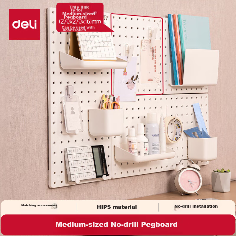 Deli Medium Pegboard Wall Storage Panel Vertical Organizer Desk/Kitchen/Dorm/Gaming