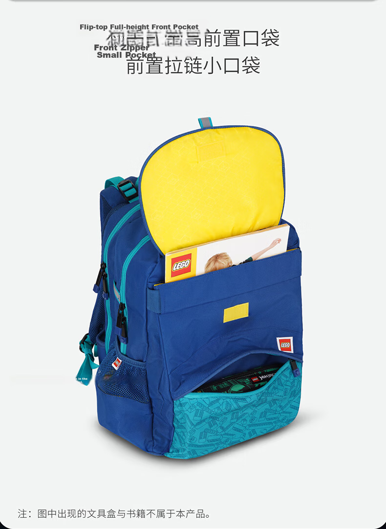 LEGO Backpack for Elementary School Students Grades 1-3 Children's Double Shoulder Bag, Lightning Ninja Large Capacity Lightweight Gift Blue 20169 6