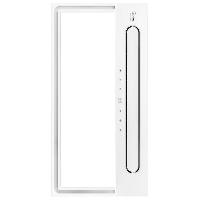 Midea Warm Air Bathroom Heater Yunfan Series Warm Air Lighting Exhaust Integrated Wide Angle Swing Warm Y5
