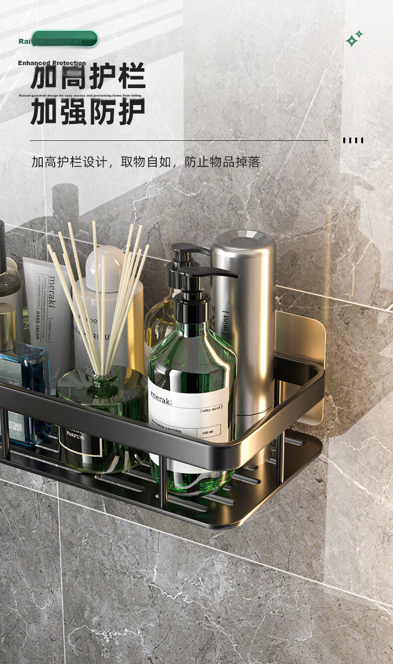 Xinpei Space Aluminum Bathroom Square Storage Rack, No Drilling Required, Wall-Mounted for Bathroom Vanity And Kitchen Storage 6